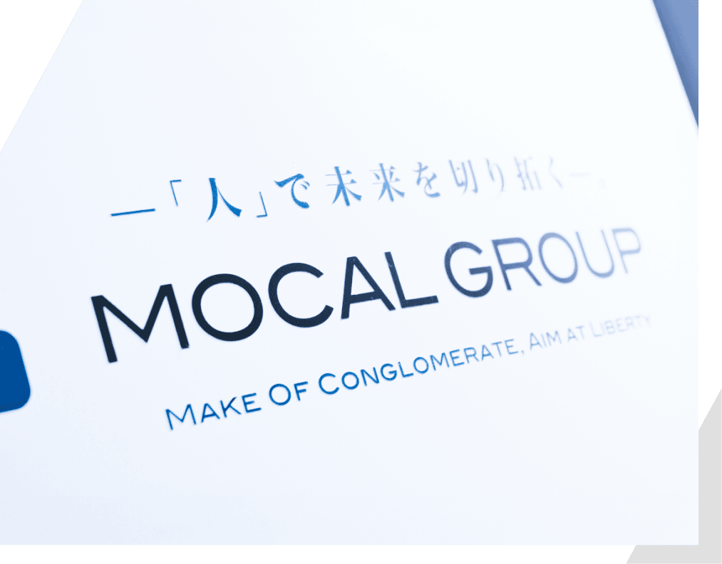 MOCAL GROUPのロゴ写真